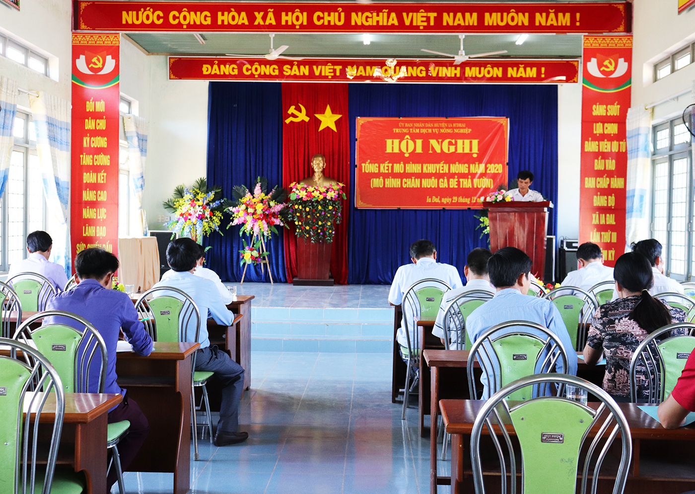 Hội nghị tổng kết mô hình khuyến nông năm 2020